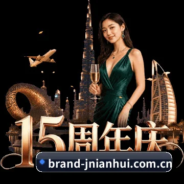 掌上终端亮剑
